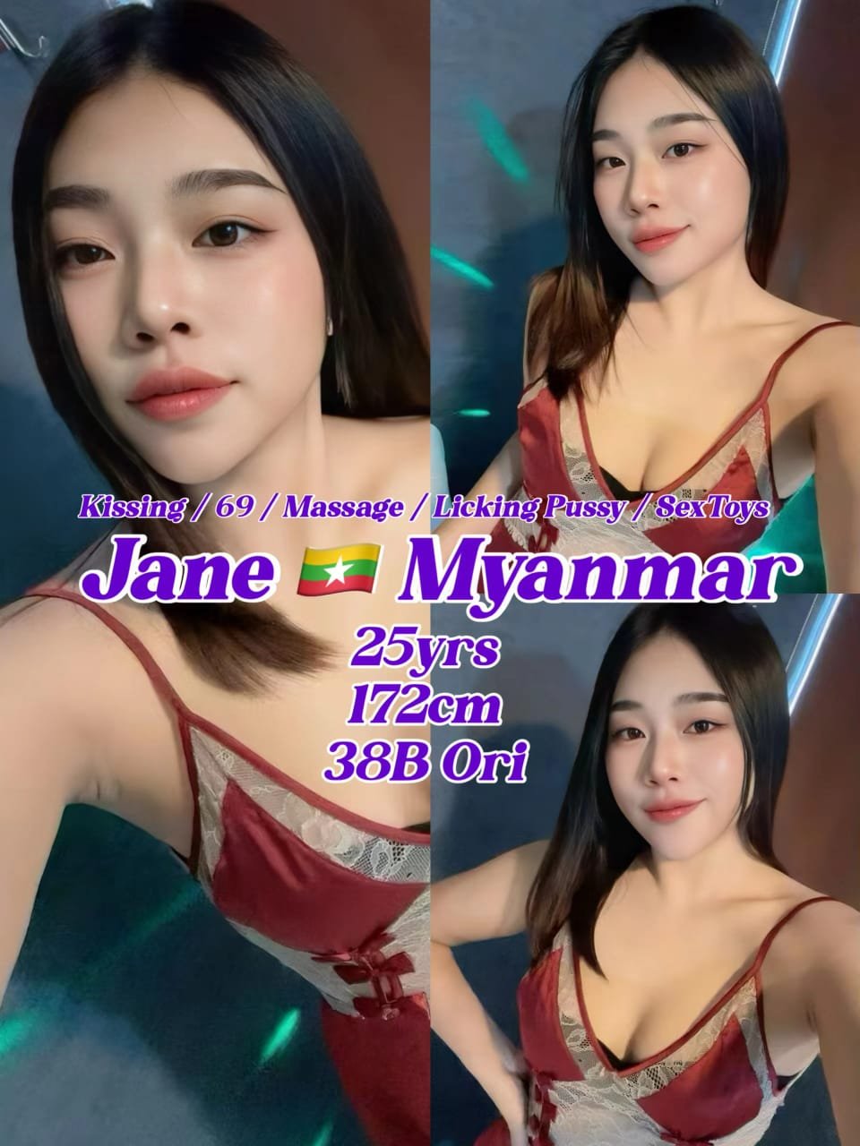 Jane JB Esocrt Model