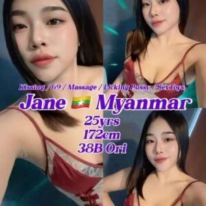 Jane JB Esocrt Model