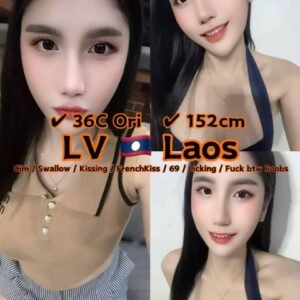 LV JB Esocrt Model