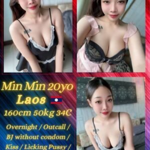 Min Min JB Escort Model