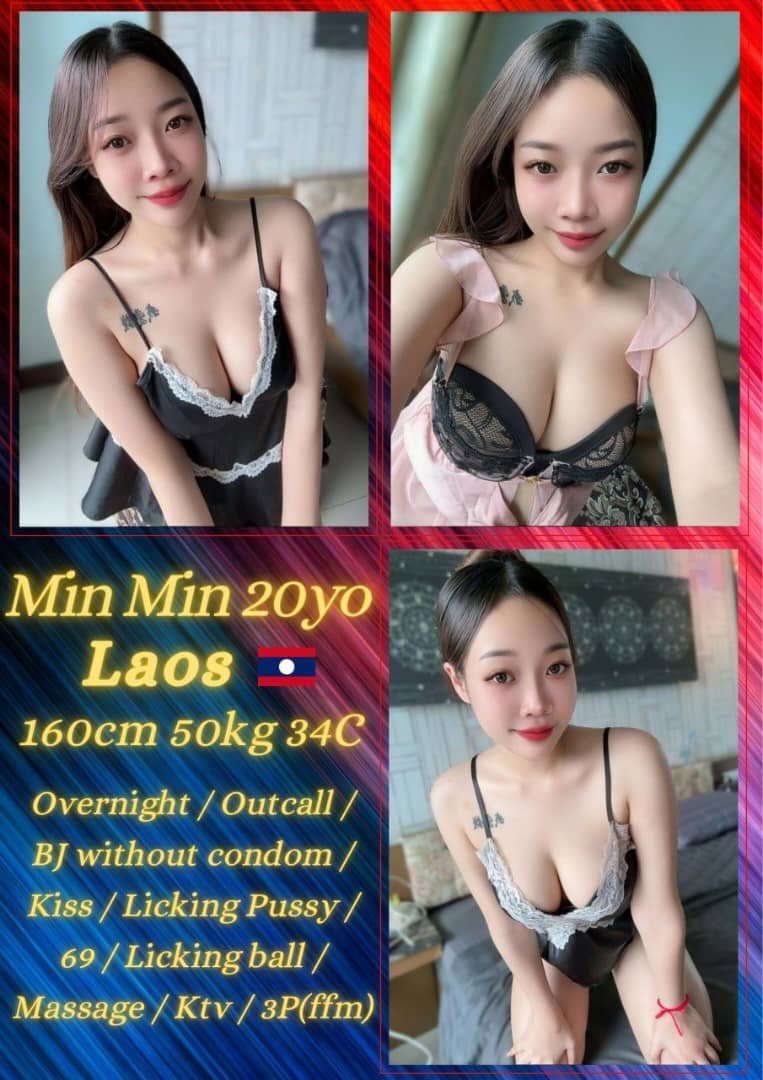 Min Min JB Escort Model