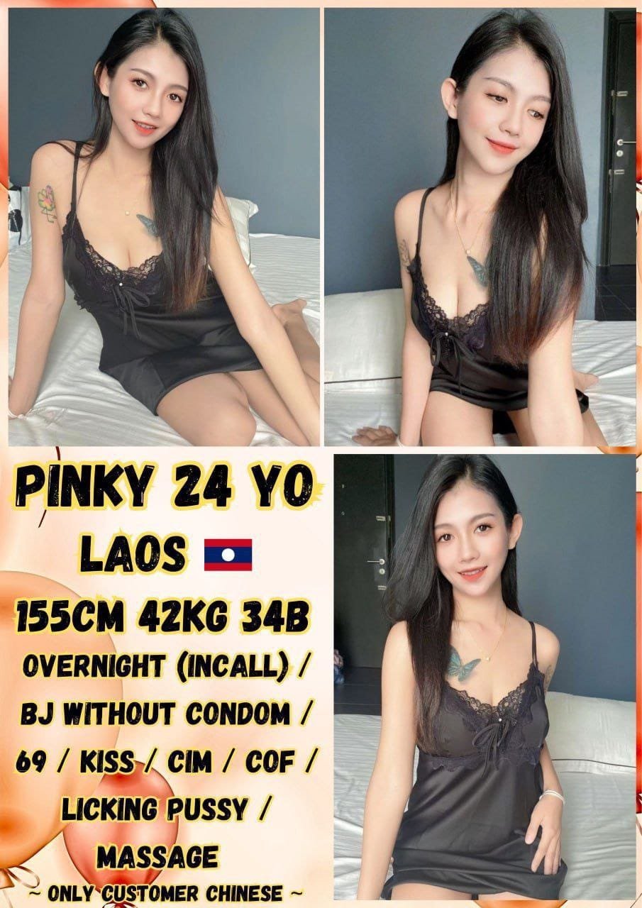Pinky JB Escort Model