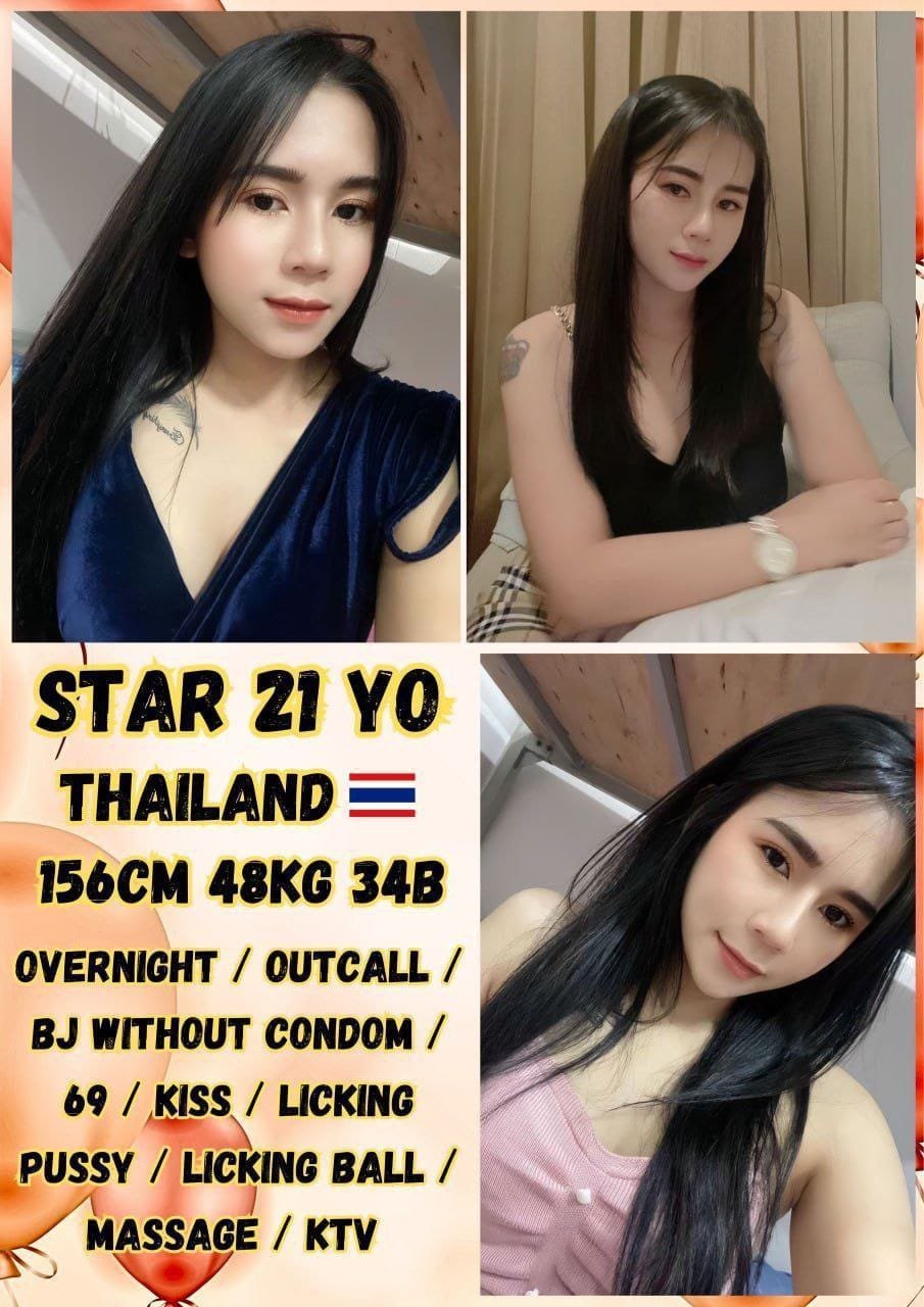 Star JB Escort Model