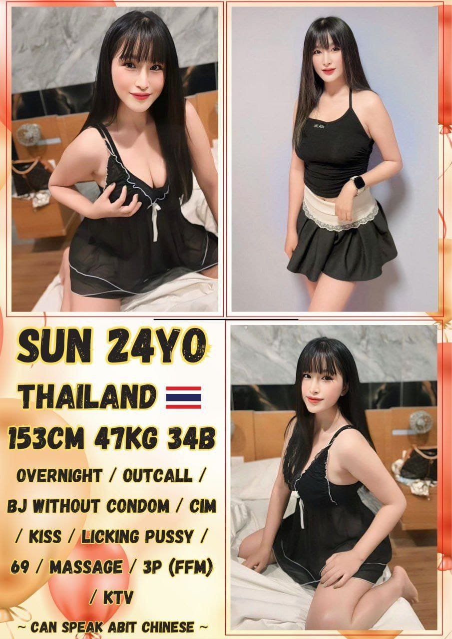 Sun JB Esocrt Model