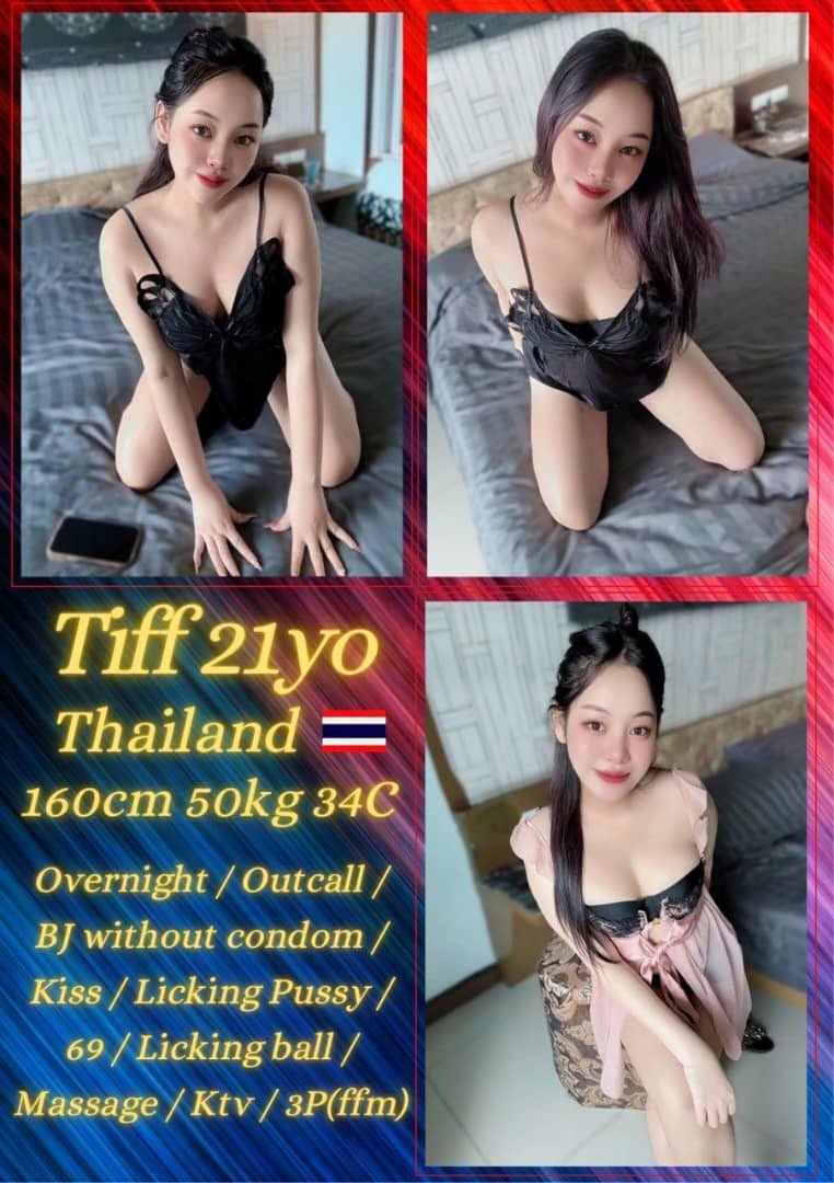 Tiff JB Escort Model