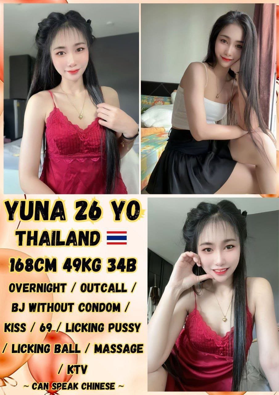 Yuna JB Escort Model