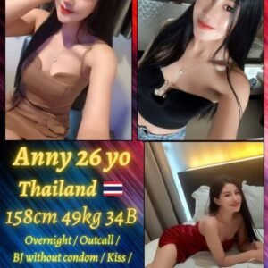 Anny JB Escort Model