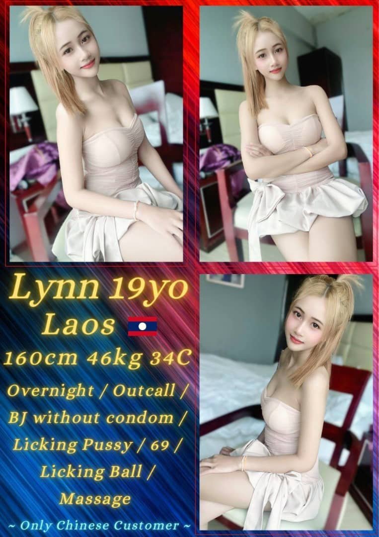 Lynn JB Escort Model