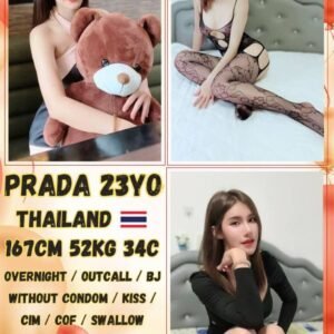 Prada JB Escort Model