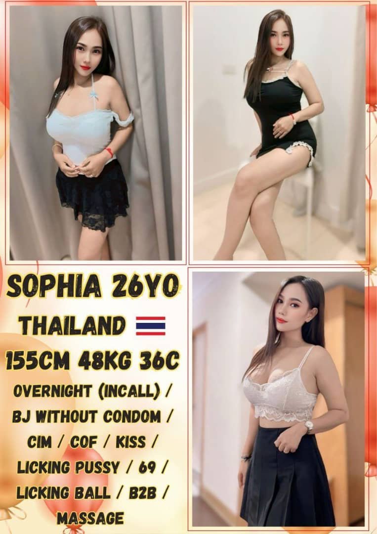 Sophia JB Escort Model