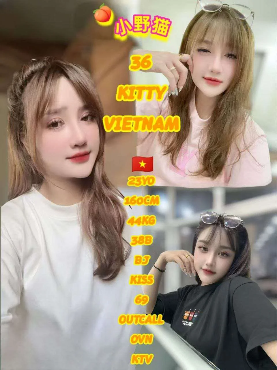 36 Kitty JB Escort Model