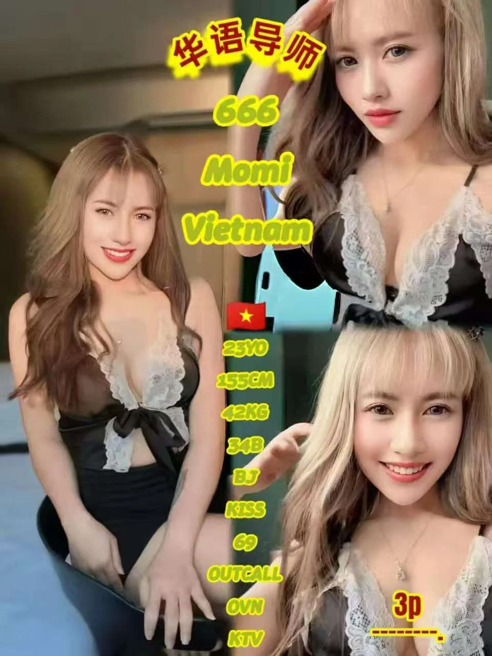 666 Momi JB Escort Model