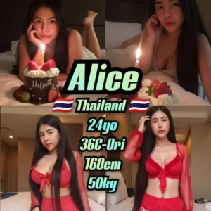 Alice JB Escort Model