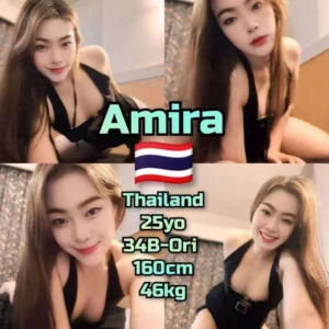 Amira JB Escort Model