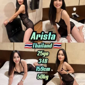 Arista JB Escort Model