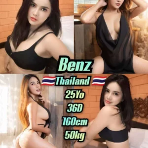 Benz JB Escort Model