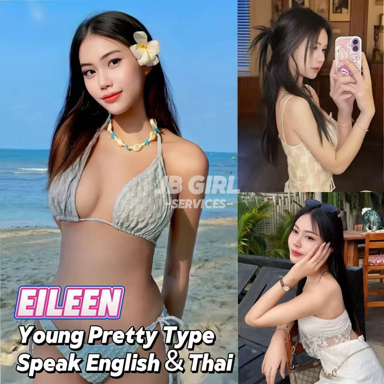 Eileen JB Escort Model