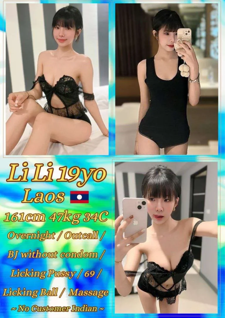 Lili JB Escort Model