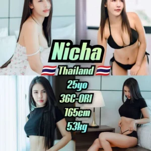 Nicha JB Escort Model