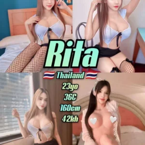 Rita JB Escort Model