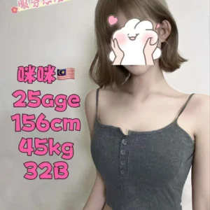 咪咪 Mimi JB Escort Model