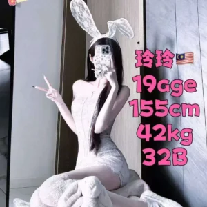 玲玲 Lingling JB Escort Model