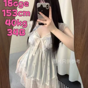 莹莹 Yingying JB Escort Model