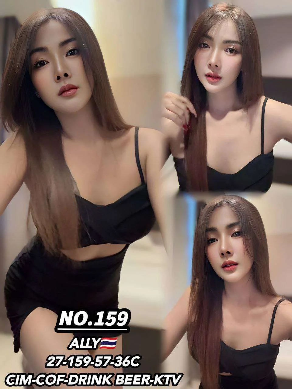 159 Ally JB Escort Model