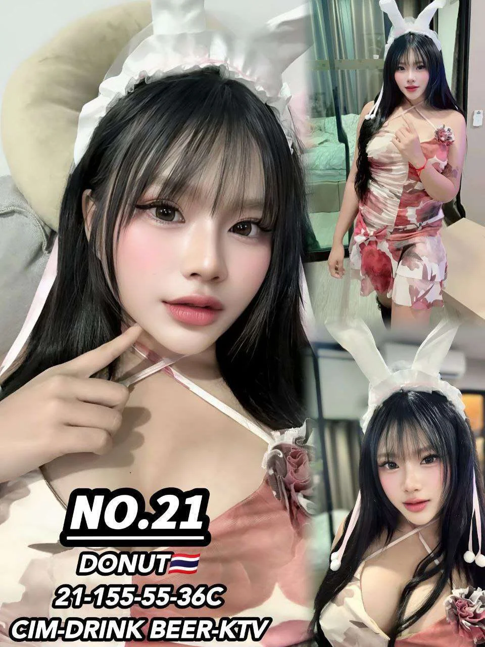 21 Donut JB Escort Model