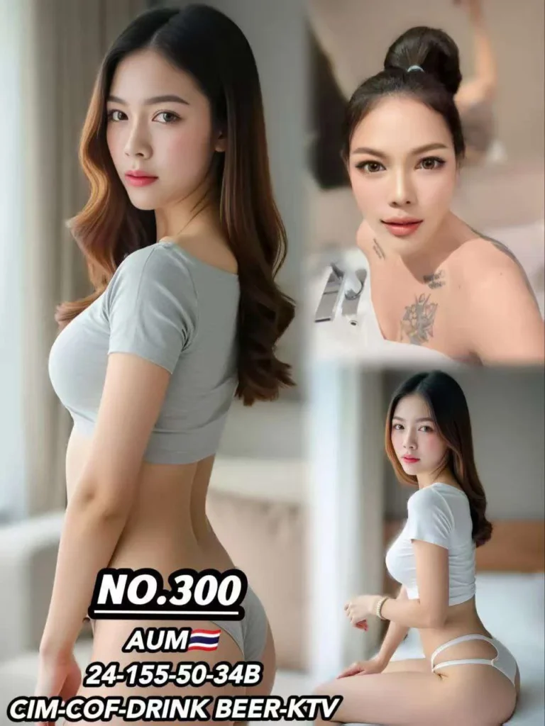 300 Aum JB Escort Model
