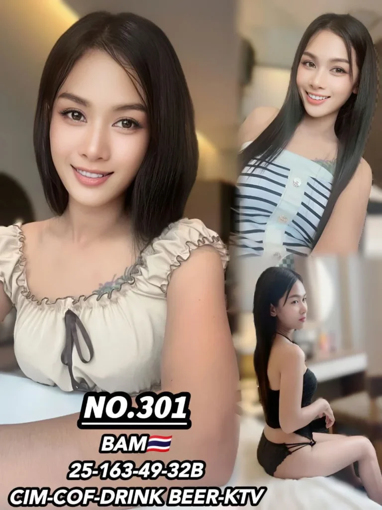 301 Bam JB Escort Model