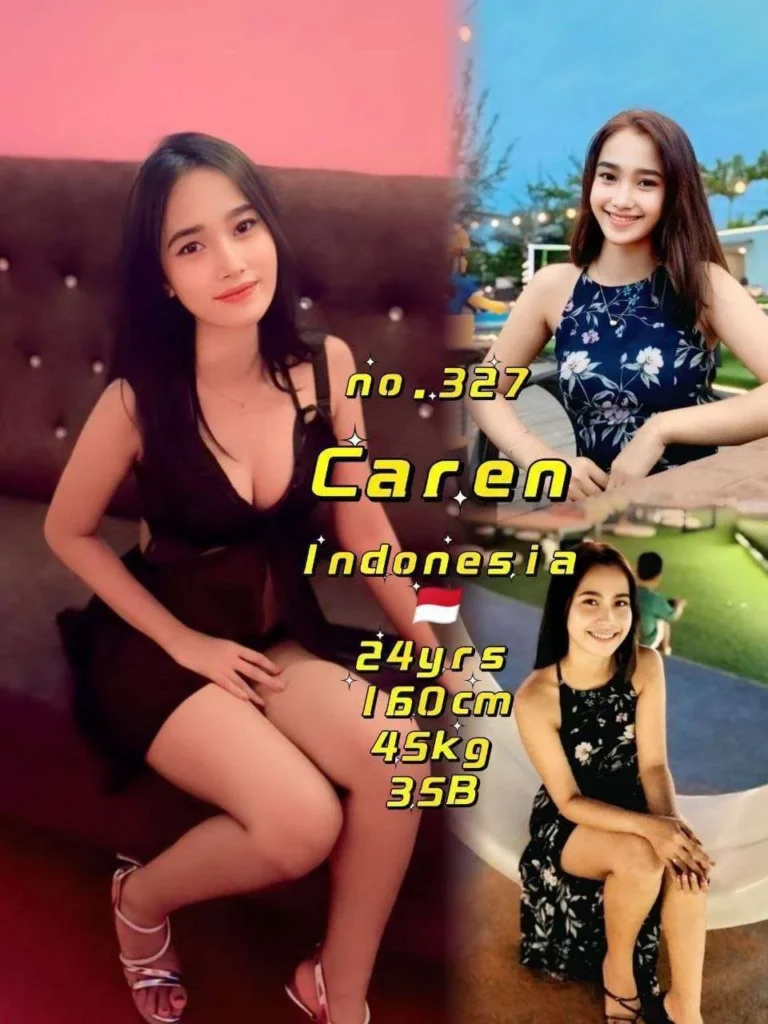 327 Caren JB Escort Model