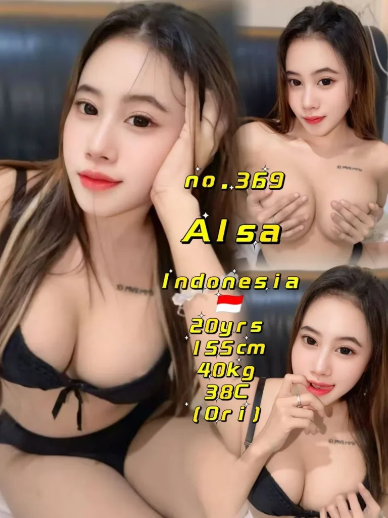 369 Alsa JB Escort Model