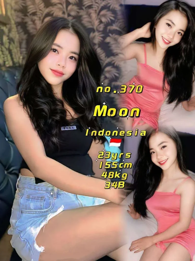 370 Moon JB Escort Model