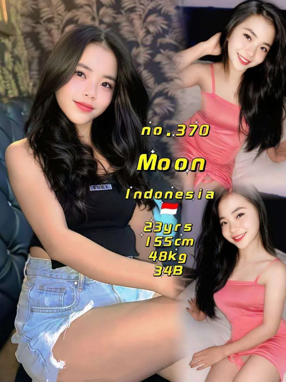 370 Moon JB Escort Model