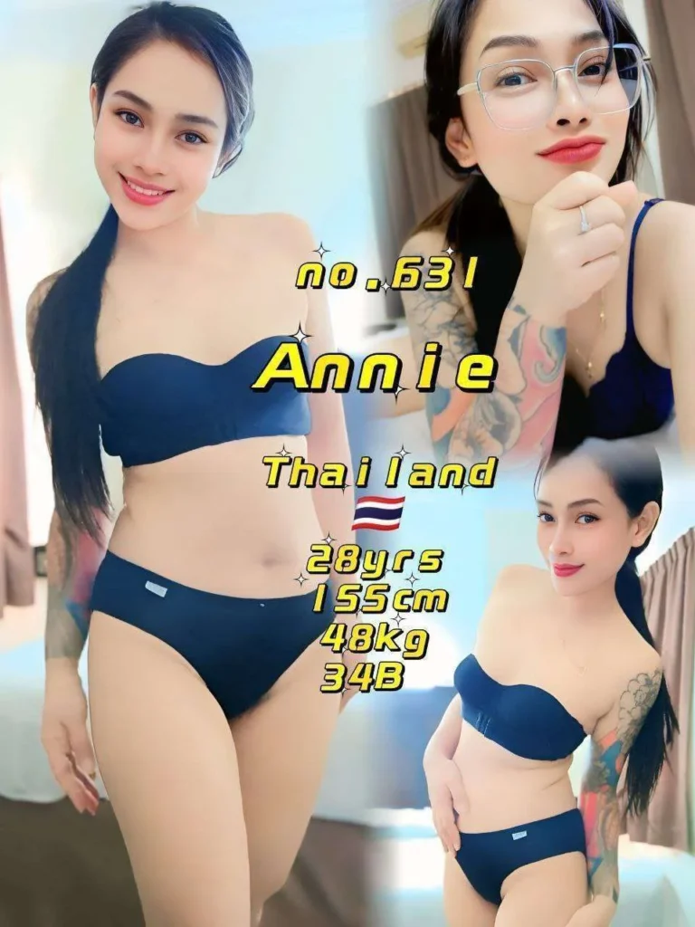 631 Annie JB Escort Model