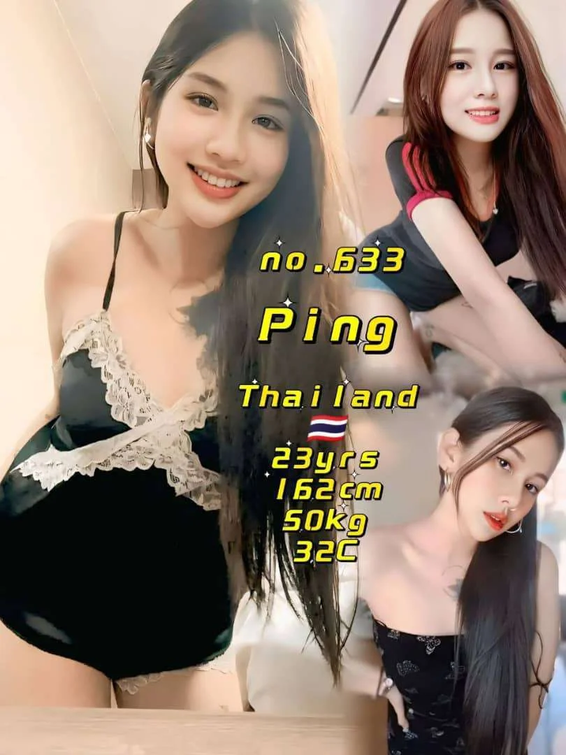 633 Ping JB Escort Model