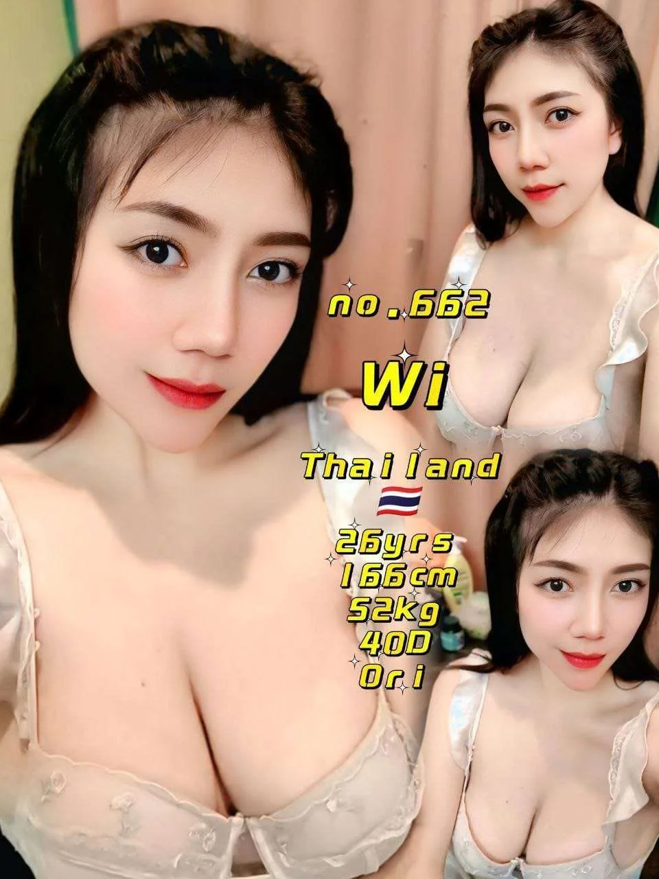 662 Wi JB Escort Model