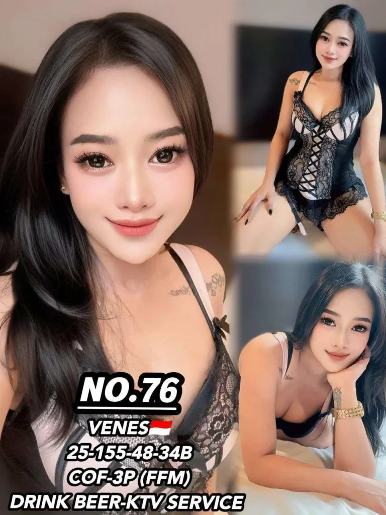76 Venes JB Escort Model