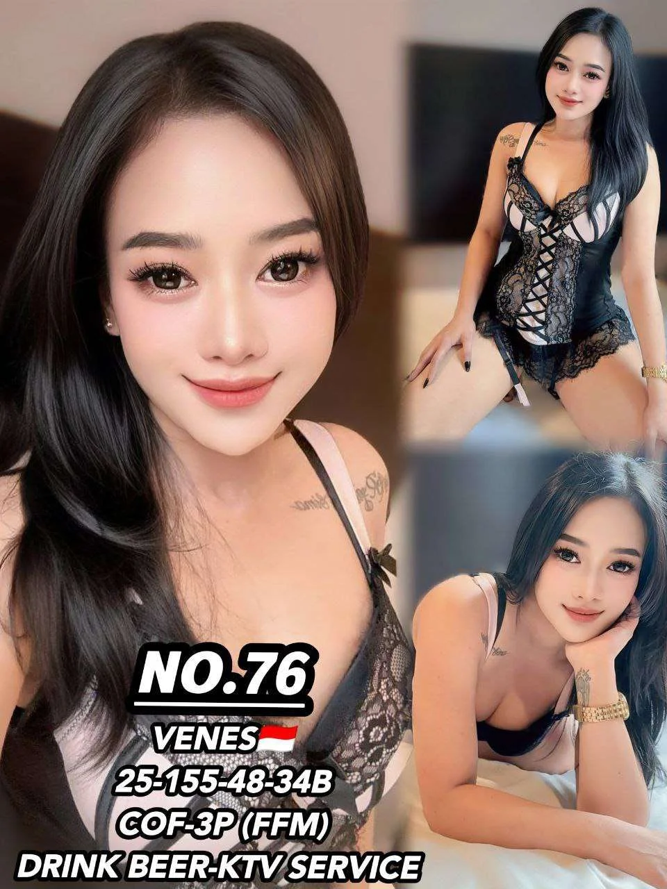 76 Venes JB Escort Model