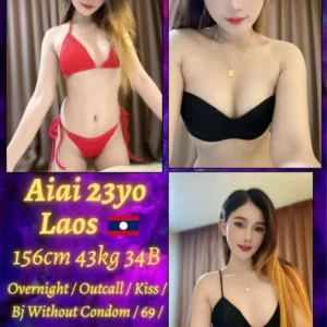 Aiai JB Escort Model