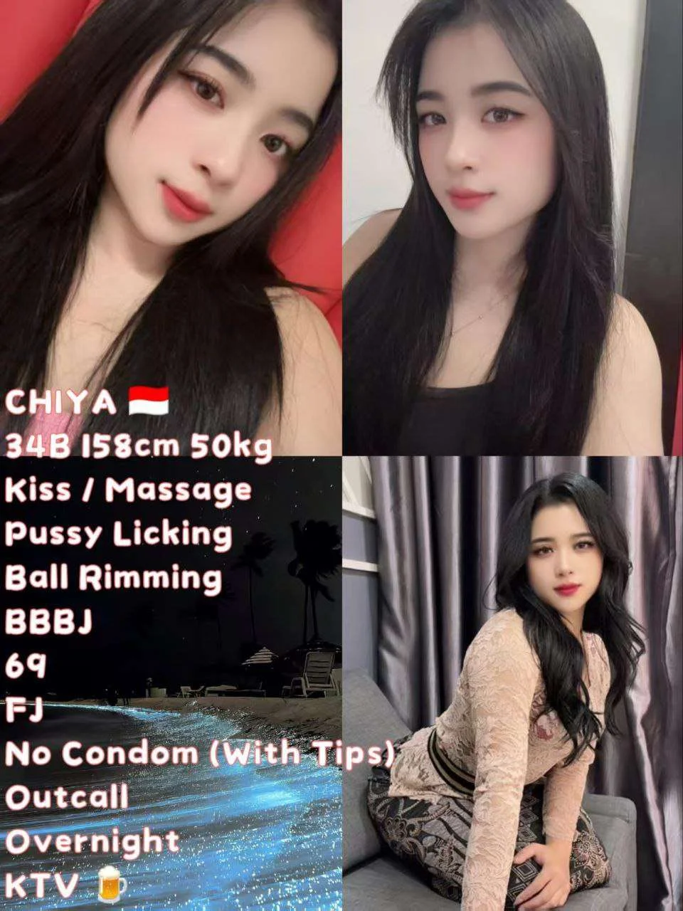 Chiya JB Escort Model