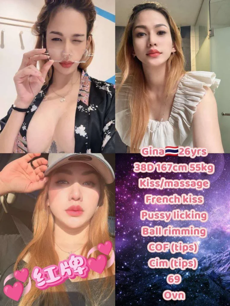 Gina JB Escort Model