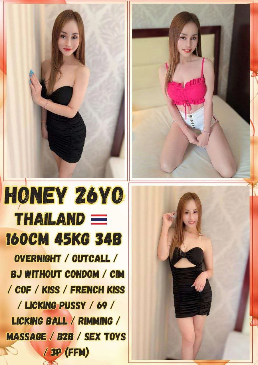 Honey JB Escort Model