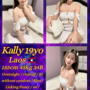 Kally JB Escort Model