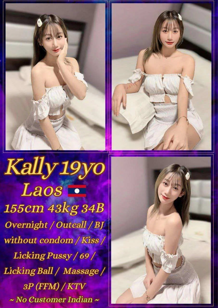 Kally JB Escort Model