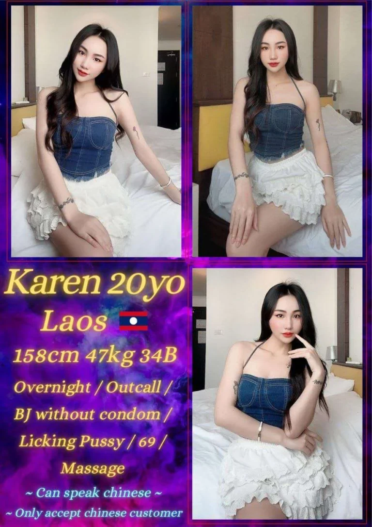 Karen JB Escort Model