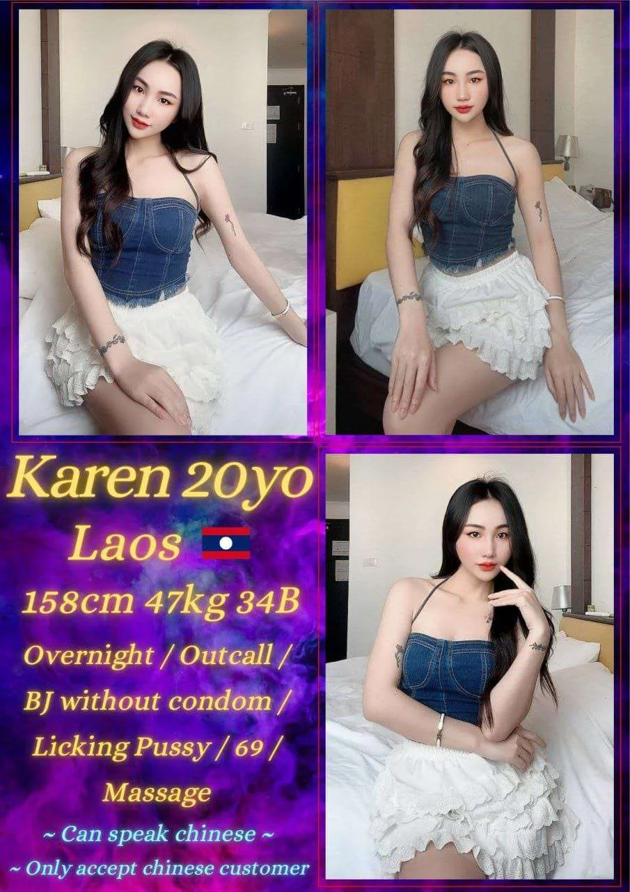 Karen JB Escort Model