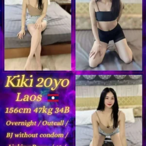 Kiki JB Escort Model