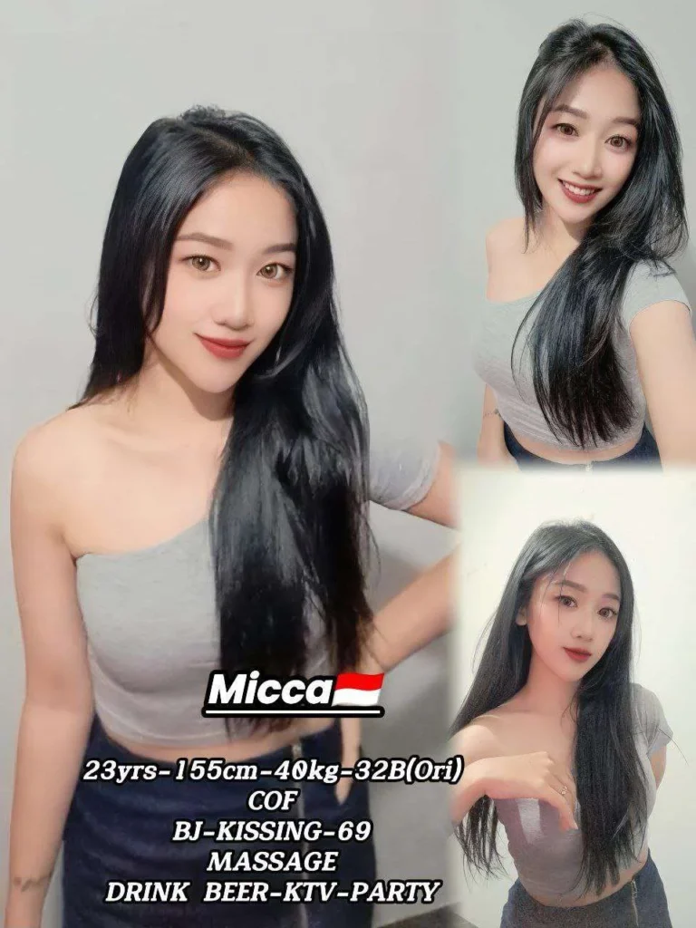 Micca JB Escort Model